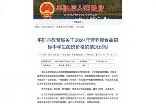 开云体验官网入口登录网址截图1