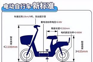 必威Betway安卓下载截图0