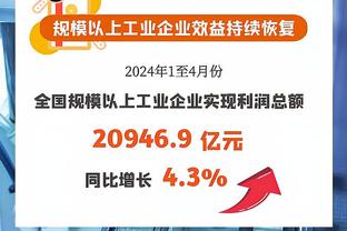 双双空砍！海沃德27分4板4助&罗齐尔25分5板7助