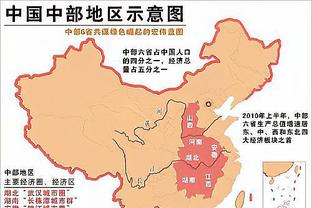 欧冠16强身价榜：曼城12.6亿欧居首，枪手次席，巴黎第三