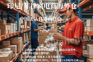 名嘴：约基奇是比科比、KD、邓肯、大梦还更加“致命的”攻击手