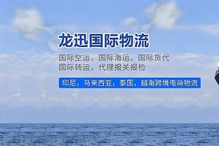 恩里克：对姆巴佩情况完全有信心 必须控制他和登贝莱的出场时间