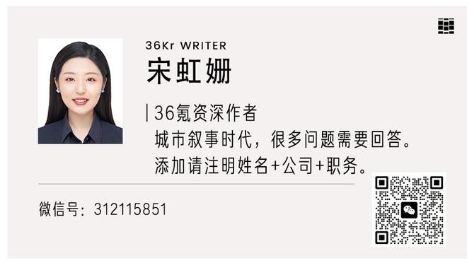 拉维亚社媒庆祝切尔西首秀：终于穿上这件球衣是一种荣誉