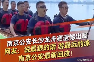 英超积分榜：红军逆转海鸥先赛3分领跑，枪城对决稍后开战