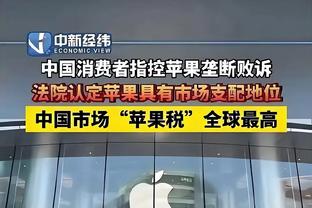 年轻人的天下！季后赛目前超过30岁的首发仅有欧文、戈贝尔等6人