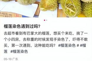 ?卡马文加社媒：是时候休息恢复了，我会尽快回归