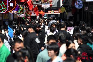 雷竞技官方链接截图0